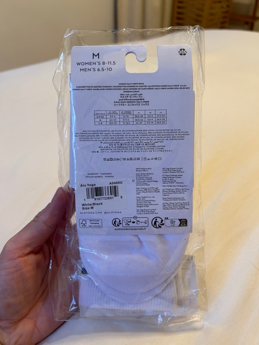 New ALO Unisex Half-Crew Sock. Size Medium. Women: 8-11.5, Men: 6.5-10 - Picture 3 of 4